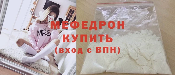 скорость Лабытнанги