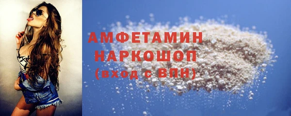 скорость Лабытнанги