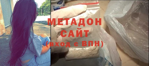 скорость Лабытнанги