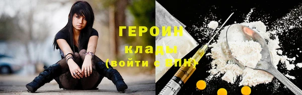MDMA Premium VHQ Лагань