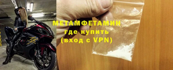 скорость Лабытнанги