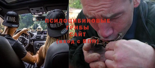 MDMA Premium VHQ Лагань