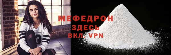 скорость Лабытнанги