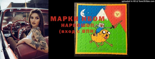 скорость Лабытнанги