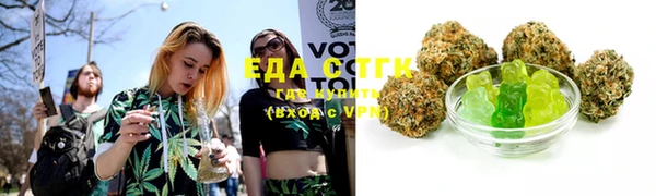 MDMA Premium VHQ Лагань