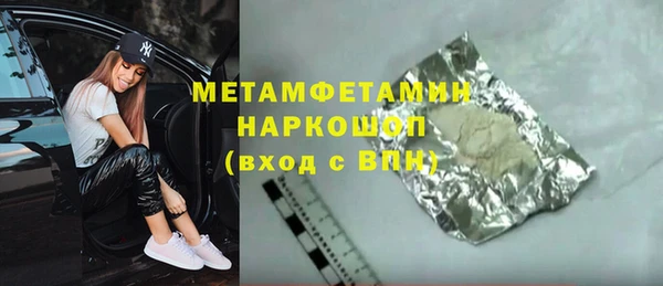 MDMA Premium VHQ Лагань