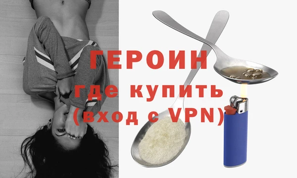 мдпв Ладушкин