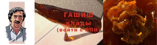 MDMA Premium VHQ Лагань