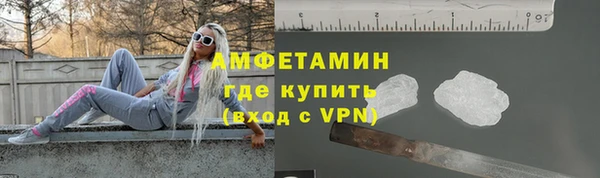 скорость Лабытнанги