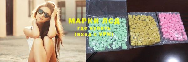 MDMA Premium VHQ Лагань