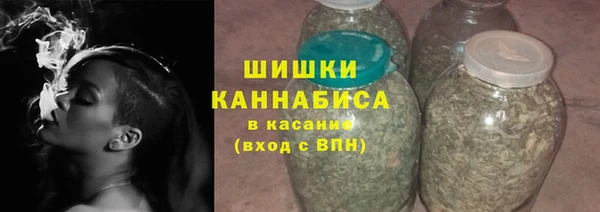 скорость Лабытнанги
