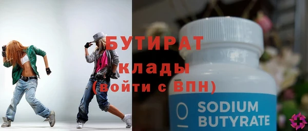 скорость Лабытнанги