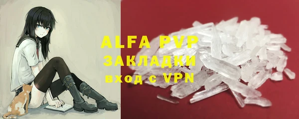 MDMA Premium VHQ Лагань