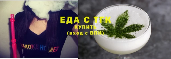 MDMA Premium VHQ Лагань
