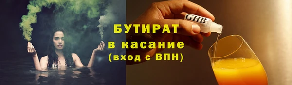 скорость Лабытнанги