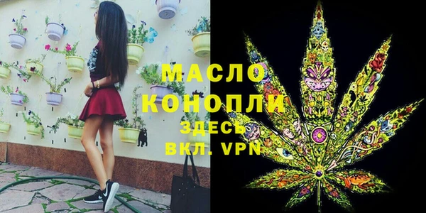 скорость Лабытнанги