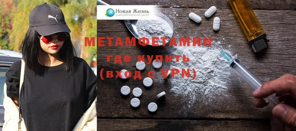 MDMA Premium VHQ Лагань