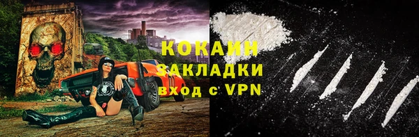 MDMA Premium VHQ Лагань
