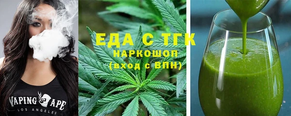 мдпв Ладушкин