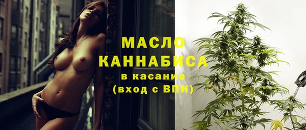 MDMA Premium VHQ Лагань