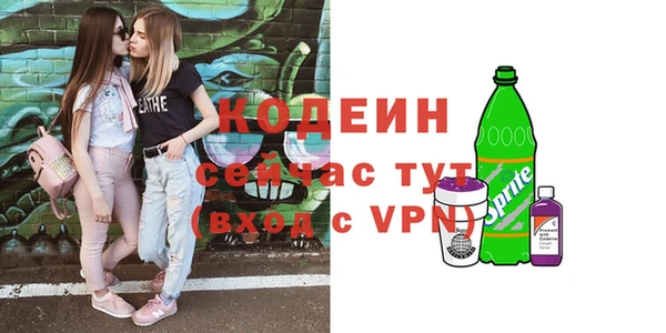 MDMA Premium VHQ Лагань