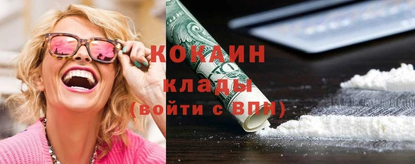 MDMA Premium VHQ Лагань