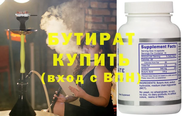 скорость Лабытнанги