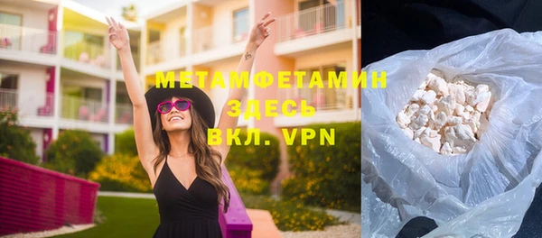 MDMA Premium VHQ Лагань