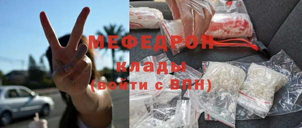 скорость Лабытнанги