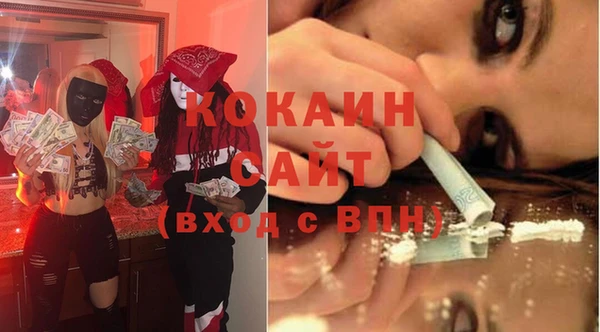 MDMA Premium VHQ Лагань